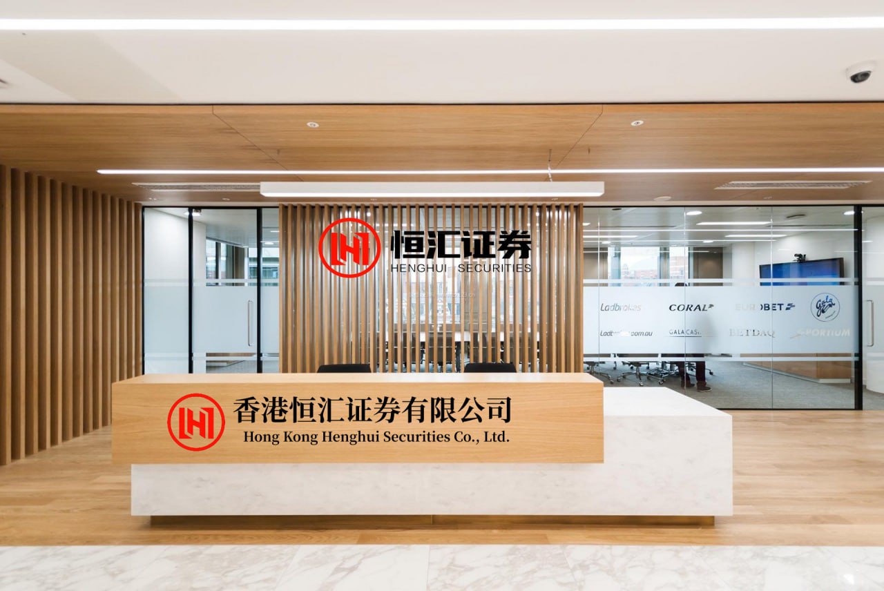 新富策略 欧央行行长拉加德：暂不急于转向宽松，通胀前景存在不确定性