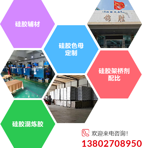 質量和技術 質量和技術